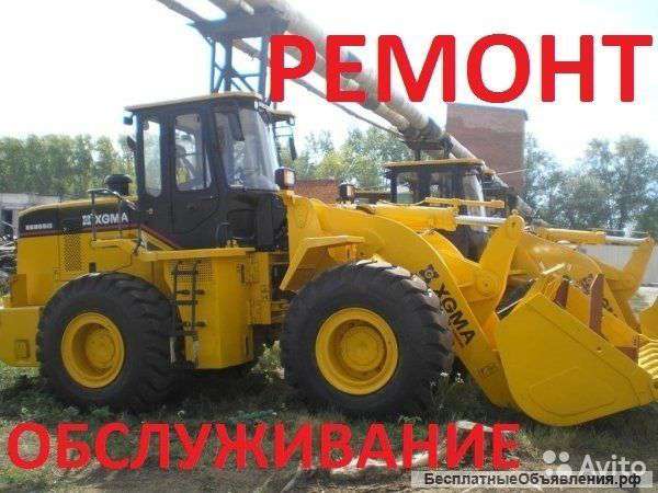 Ремонт и обслуживание погрузчиков, Выездной ремонт
