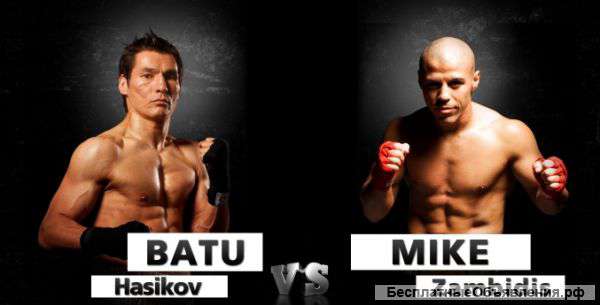 Fight Nights Бату Хасиков Майк Замбидис
