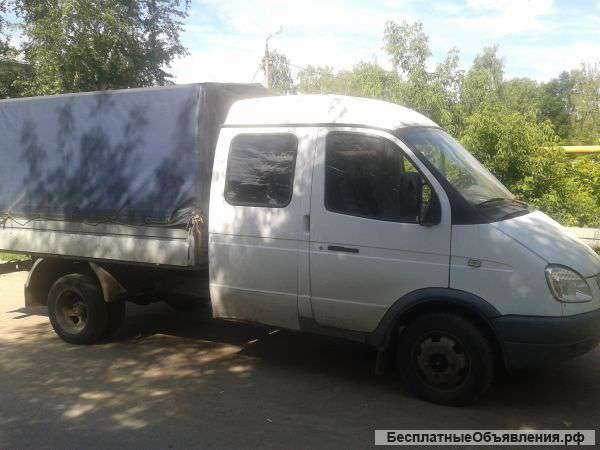 Газель-фермер