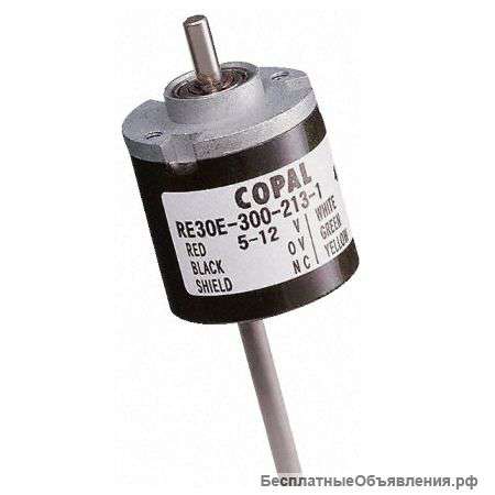 Copal кодер, продажа