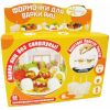 Форма для варки яиц без скорлупы