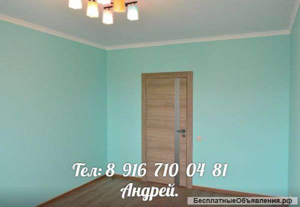 Oтдeлкa Kвартиp и Ванных кoмнaт. Чacтный Maстер