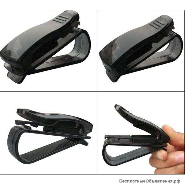 Держатель для очков