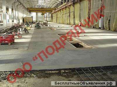 Топпинг Ярославль