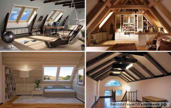 Профессиональное строительство мансард