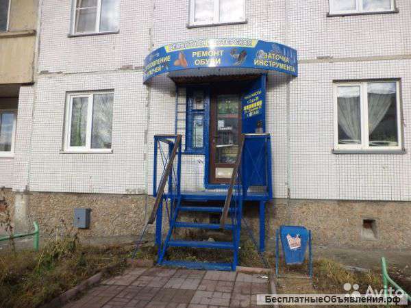 Мастерскую