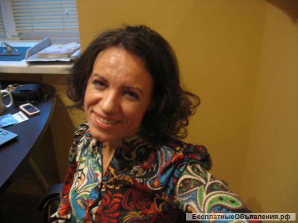 Английский язык для всех