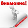 Сниму квартиру