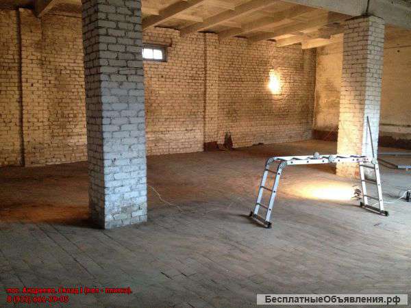 Производственно-складское помещение