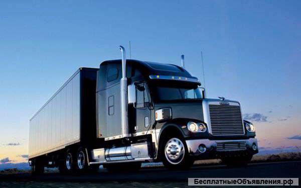 Транспортная Компания "Транс Лидер"