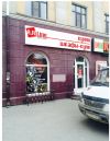 Требуется продавец- консультант мебели на заказ