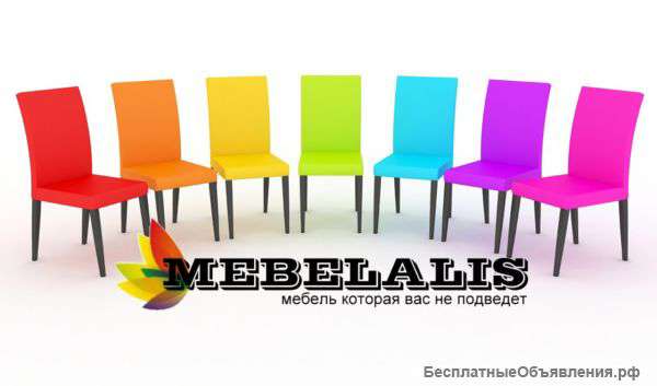 Интернет-магазин "MebelAlis"
