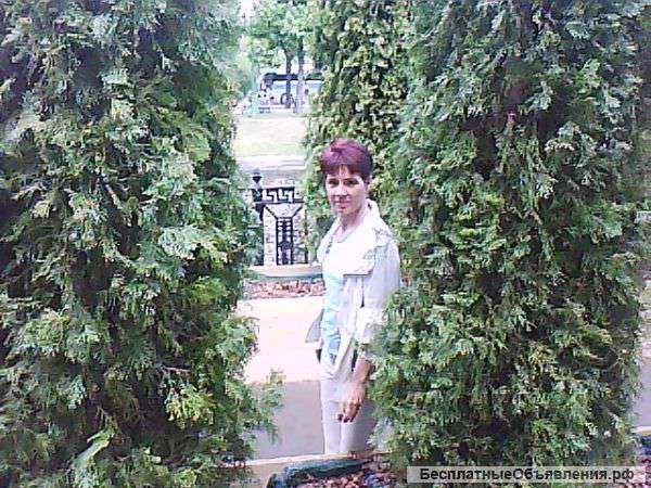 Классический массаж