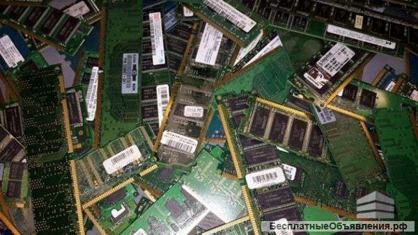 Скупаем компьютерный и электронный лом