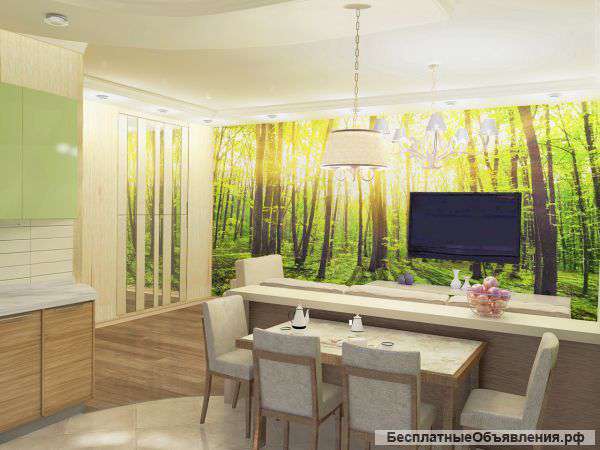 Дизайн интерьера