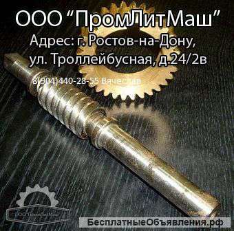 Чугунное, стальное и цветное литье