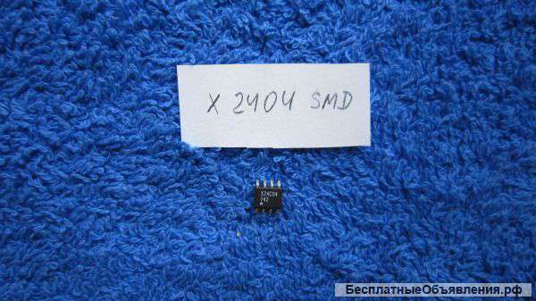 X2404 smd (2404 smd) Микросхема