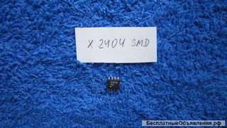 X2404 smd (2404 smd) XICOR Микросхема оригинальная НОВАЯ