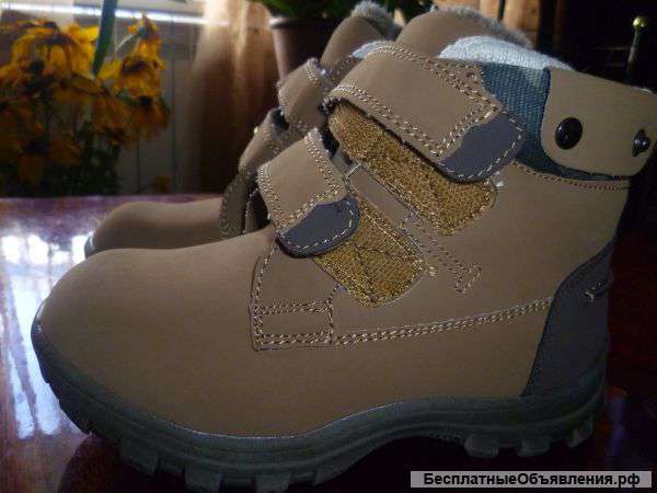 Ботинки новые зимние