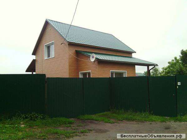 Дом и земельный участок