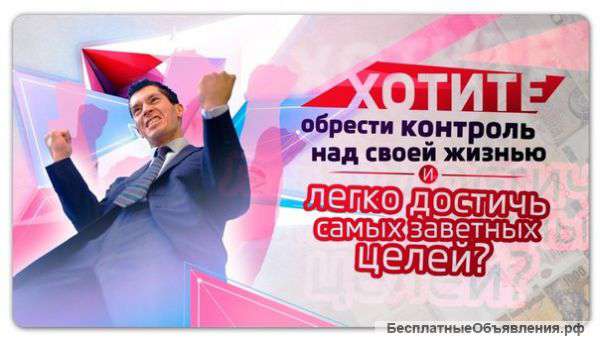 Марафон мастер-классов. Одиннадцать мастер-классов бесплатно