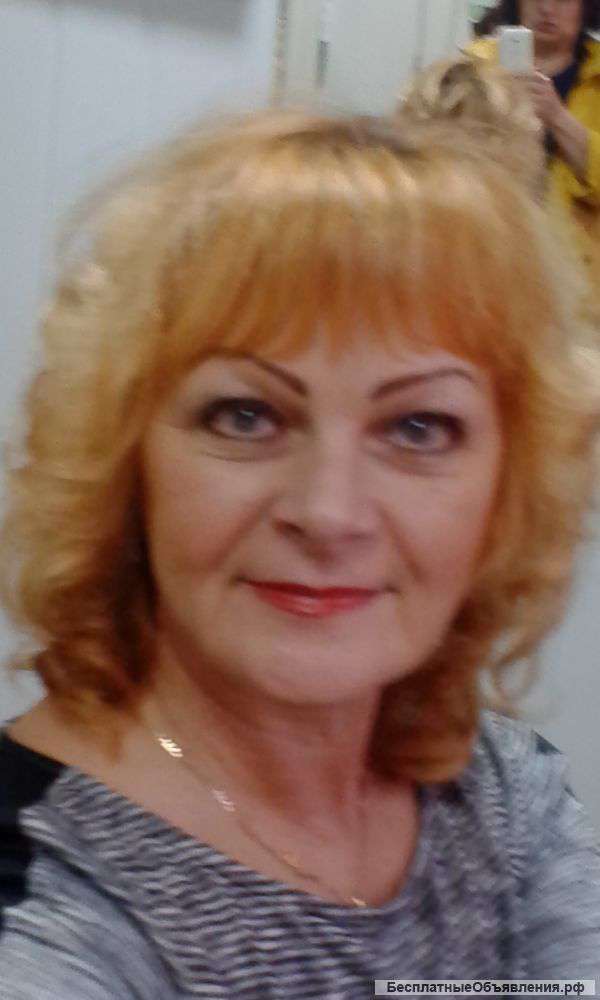 Парикмахерские услуги