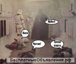 Генеральный директор, оперативный управляющий, топ-менеджер