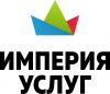 Вызвать сантехника на дом