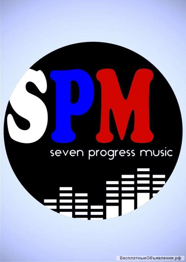 Продюсирование, купить песни, аранжировка, тексты песен