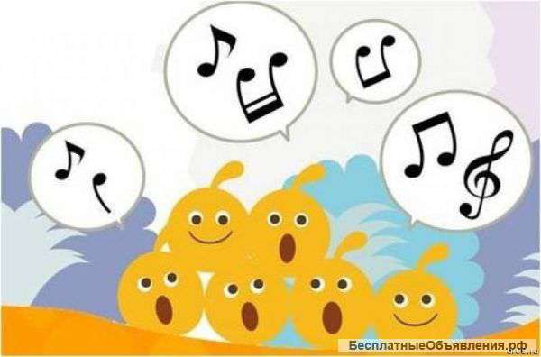 Уроки вокала