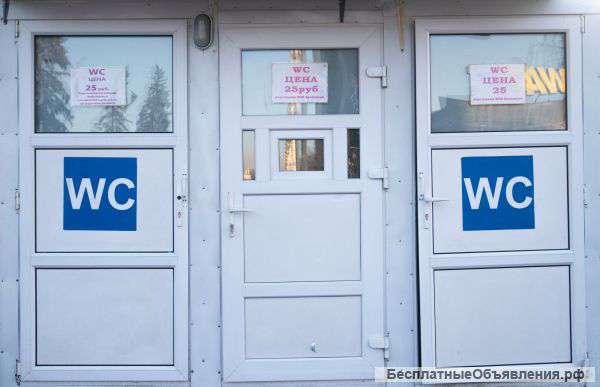 Продам утепленный туалетный блок