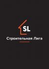 Качественный ремонт от компании «Строительная Лига»