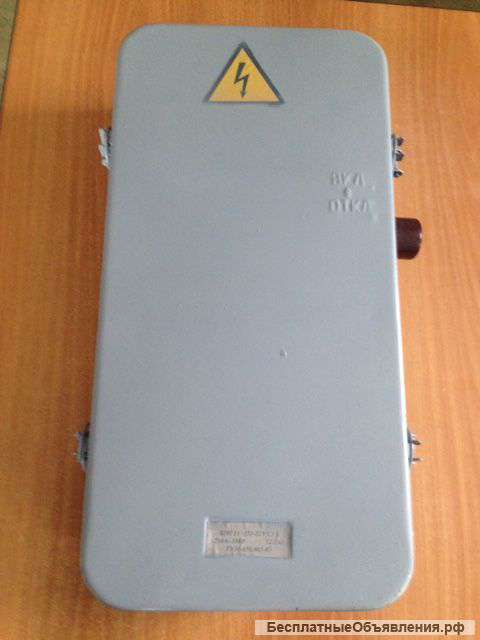 Ящик с рубильником ярп 11 м-351-32 ухл3 250А IP32