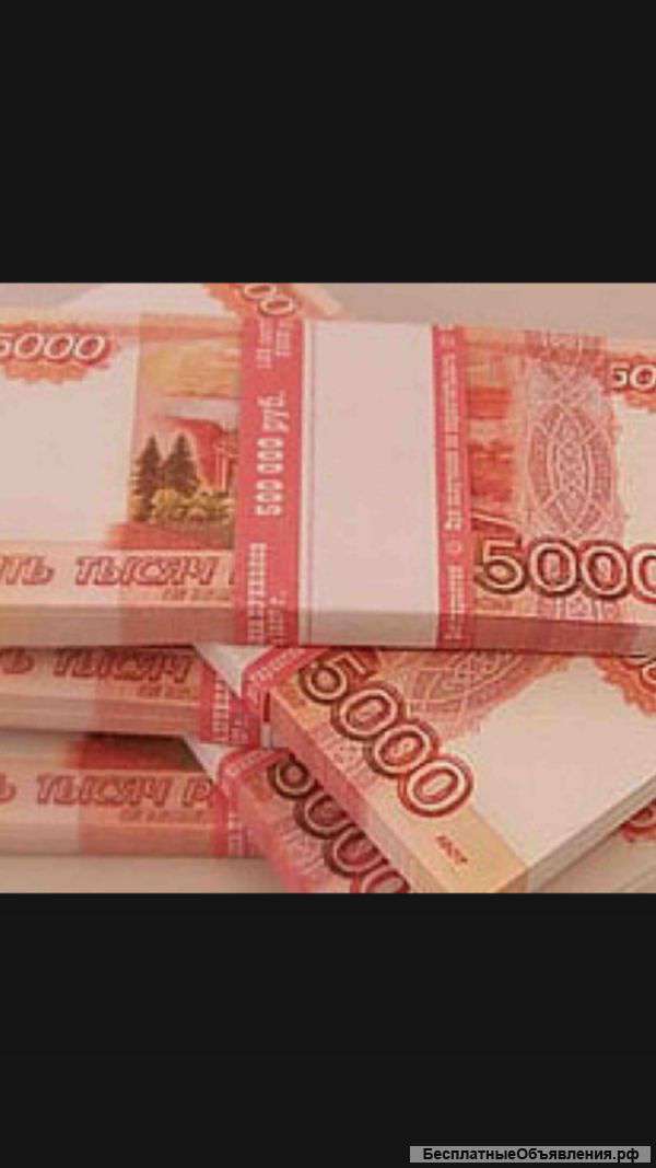 Администратор в сауну