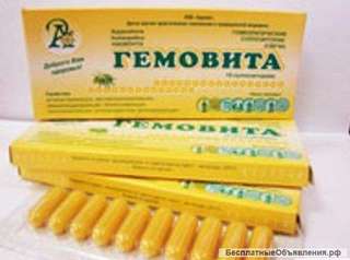 ГЕМОВИТА. Свечи (эрозия шейки матки, кольпит, вагинит, цистит, простатит, геморрой)