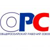 Обманул работодатель?