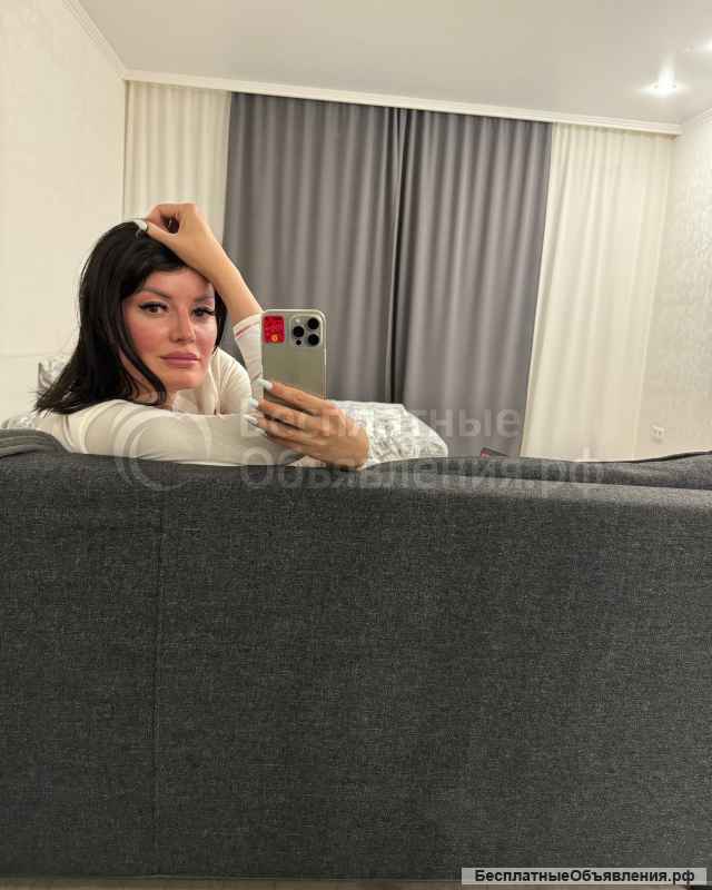 Профессиональный массаж