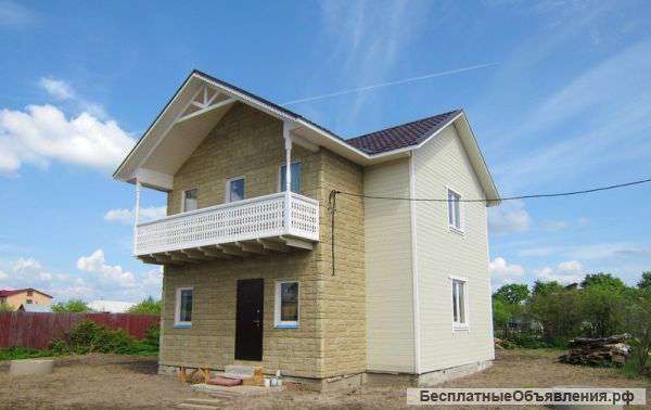 Дом 140 кв.м. 7,5 соток ИЖС