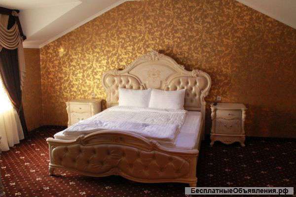 Гостиницу, отель