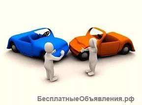 Юрист-Помощь при занижении выплат ОСАГОКАСКО