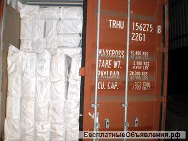 Арахис оптом