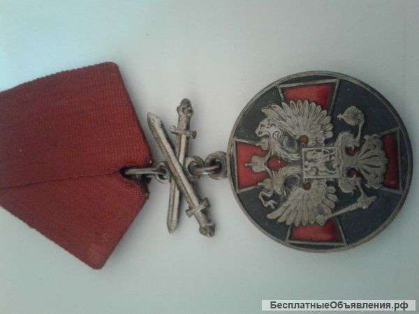 Нужна финансовая помащь