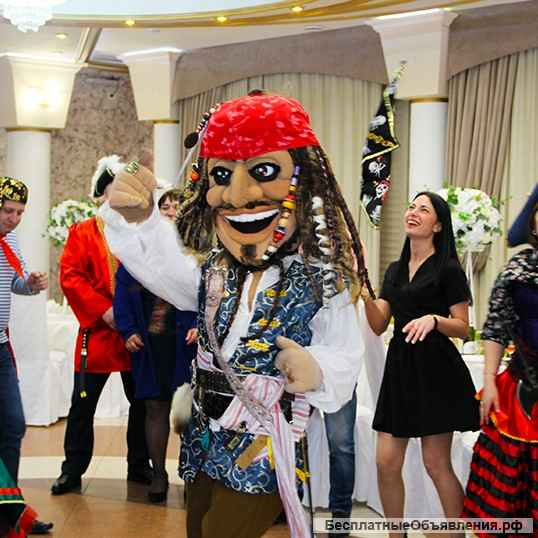 Праздничные шоу-программы