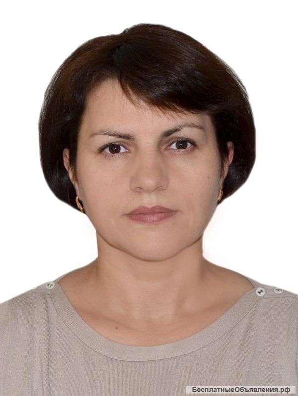 Приходящая домработница