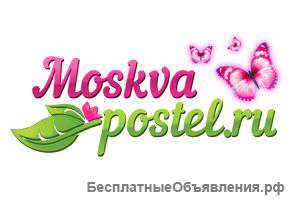 Интернет магазин постельного белья по доступным ценам