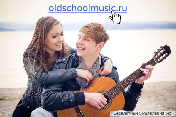 Уроки игры на гитаре на дому