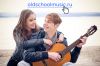 Уроки игры на гитаре на дому
