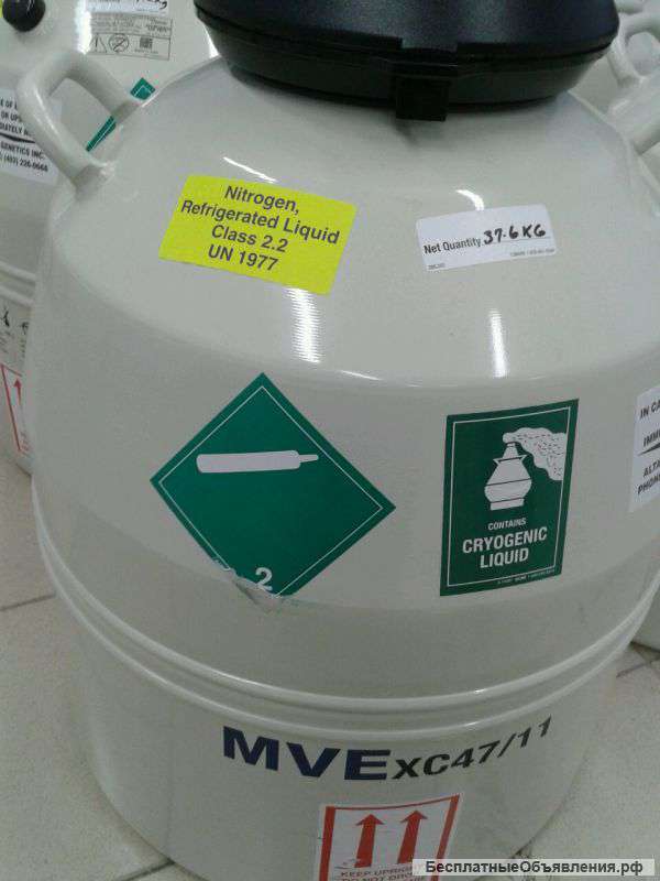 Сосуды дьюара Chart Industries MVE