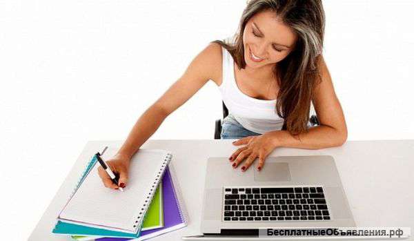 Поступление в течении всего года