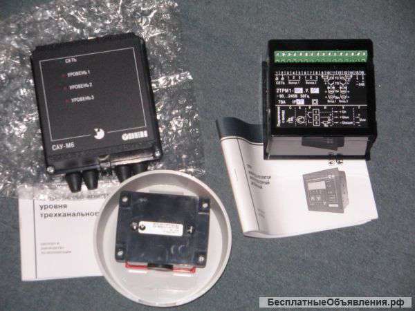 Комплексные поставки оборудования